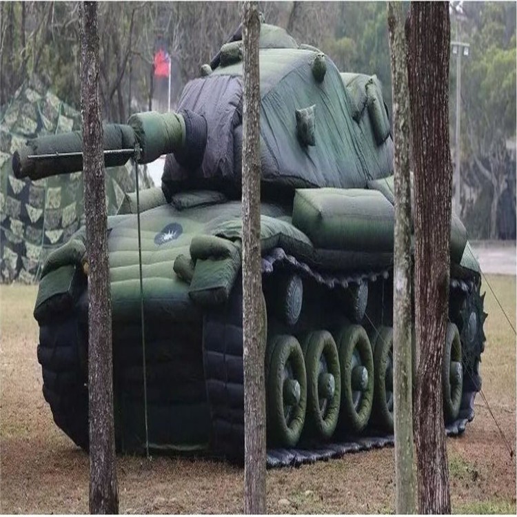 元门乡军用充气坦克